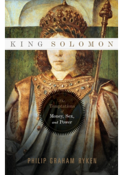 King Solomon
