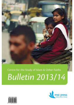 CSIOF Bulletin No. 6/7 (2013-2014)