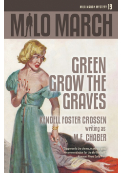 Milo March #19