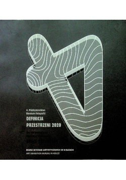 Definicja przestrzeni 2020
