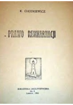 Prawo reinkarnacji