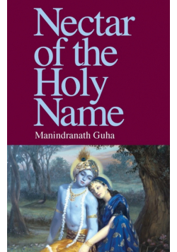 Nectar of the Holy Name