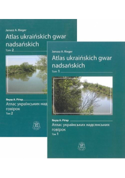 Atlas ukraińskich gwar nadsańskich T.1-2