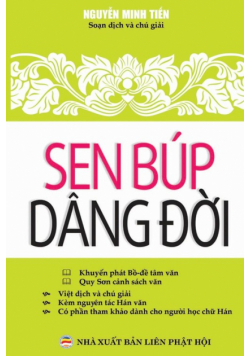 Sen  búp dâng đời