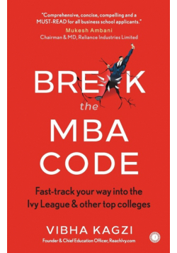 Break the MBA Code