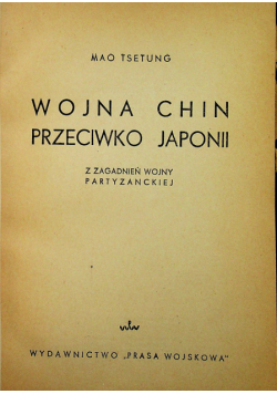 Wojna Chin przeciw Japonii 1949 r.