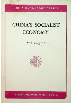 Chinas Socialist Economy