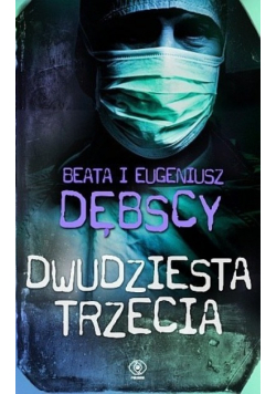 Dwudziesta trzecia