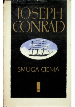 Smuga Cienia
