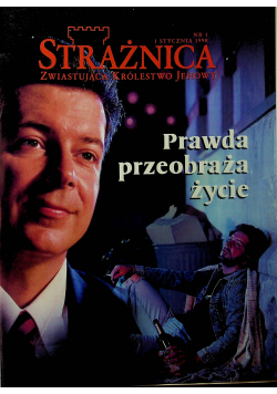 Strażnica Zwiastująca Królestwo Jehowy  nr od 1 do 24 rok 1998