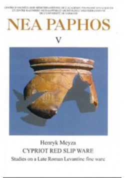 Nea Paphos V