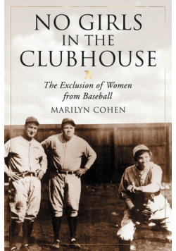 No Girls in the Clubhouse
