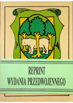 Chełm przeszłość i pamiątki reprint z 1936