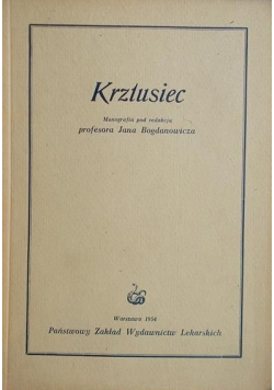 Krztusiec