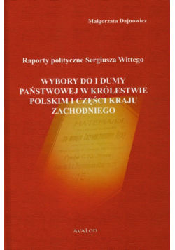 Raporty polityczne Sergiusza Wittego