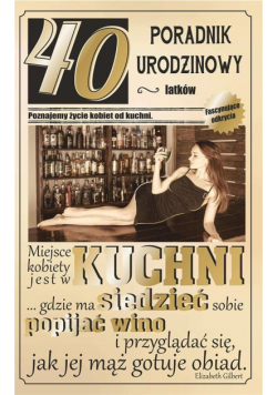Kartka okolicznościowa Urodziny 40 U19