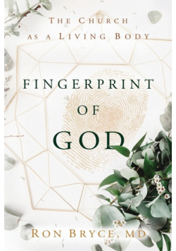 Fingerprint of God