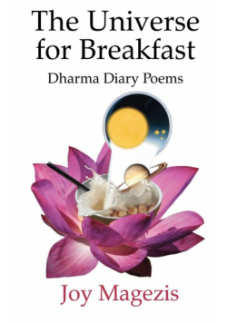 The Universe for Breakfast
