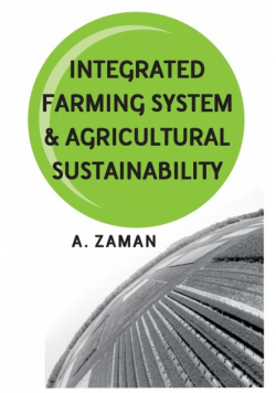 Integrated Farming System and Agricultural Sustainability