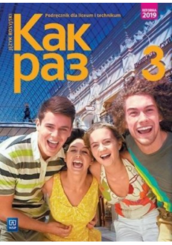 Kak raz 3 Podręcznik dla liceum i technikum