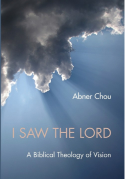 I Saw the Lord