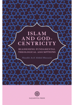Islam and God-Centricity