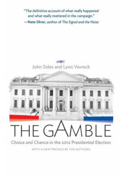 The Gamble