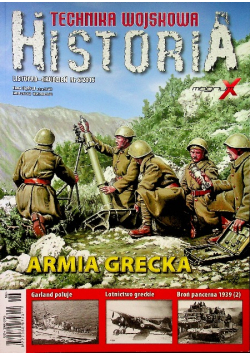 Technika wojskowa historia 6