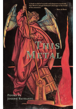 This Metal