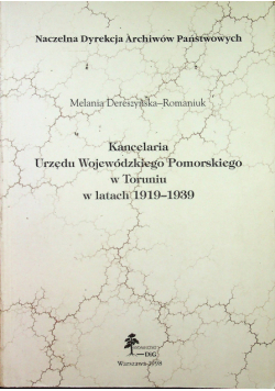 Kancelaria Urzędu Wojewódzkiego Pomorskiego w Toruniu