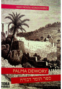Palma Dewory