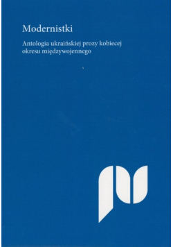 Modernistki
