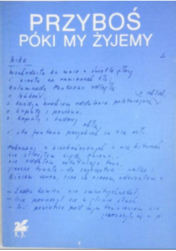 Póki my żyjemy