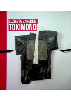 Tokimono