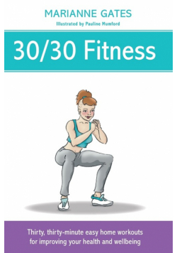 30/30 Fitness