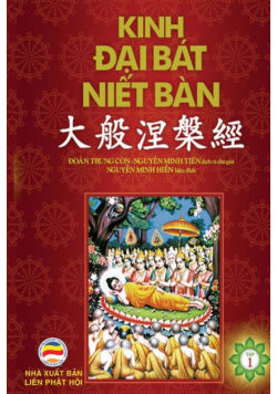 Kinh Đại Bát Niết Bàn - Tập 1