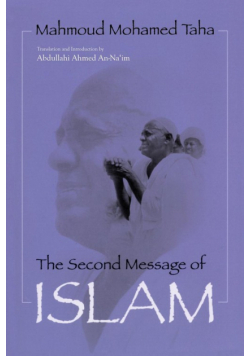 Second Message of Islam