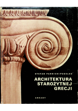 Architektura starożytnej Grecji