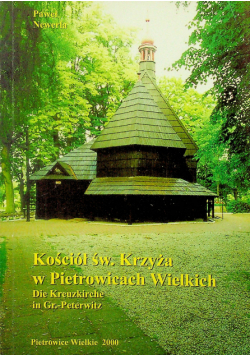 Kościół św krzyża w Pietrowicach Wielkich