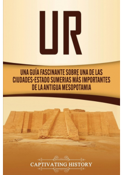 Ur