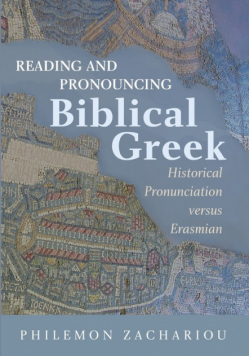Reading and Pronouncing Biblical Greek
