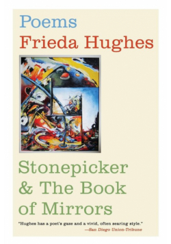 Stonepicker and The Book of Mirrors