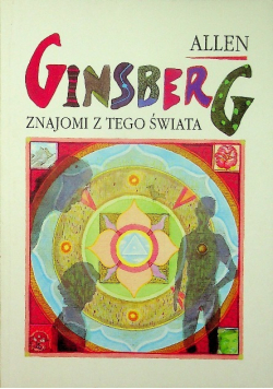 Znajomi z tego świata