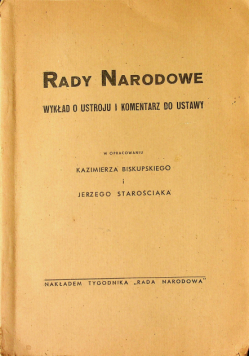 Rady narodowe