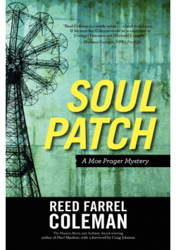 Soul Patch