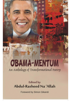 Obama-Mentum