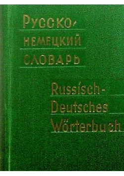 Russisch deutsches taschen worterbuch