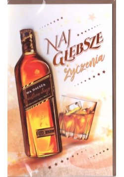 Kartka okolicznościowa UP05