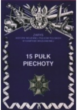 15 pułk piechoty