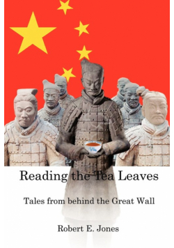 Reading the Tea Leaves